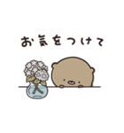 ゆる敬語スタンプ くまのぽんこつ（個別スタンプ：13）