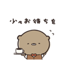 ゆる敬語スタンプ くまのぽんこつ（個別スタンプ：14）