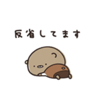 ゆる敬語スタンプ くまのぽんこつ（個別スタンプ：25）