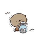 ゆる敬語スタンプ くまのぽんこつ（個別スタンプ：26）