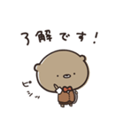 ゆる敬語スタンプ くまのぽんこつ（個別スタンプ：27）