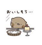 ゆる敬語スタンプ くまのぽんこつ（個別スタンプ：29）
