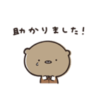 ゆる敬語スタンプ くまのぽんこつ（個別スタンプ：36）