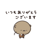 ゆる敬語スタンプ くまのぽんこつ（個別スタンプ：37）