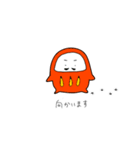 だるまはん【敬語】（個別スタンプ：1）