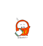 だるまはん【敬語】（個別スタンプ：6）