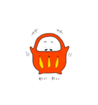 だるまはん【敬語】（個別スタンプ：10）