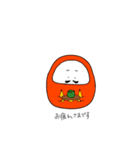 だるまはん【敬語】（個別スタンプ：16）