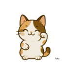 うち家のアニマル's（個別スタンプ：1）