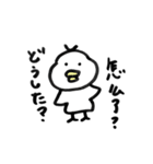 Toriベイビー 中国語編(簡体字)（個別スタンプ：6）