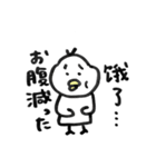 Toriベイビー 中国語編(簡体字)（個別スタンプ：8）
