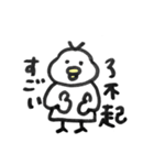 Toriベイビー 中国語編(簡体字)（個別スタンプ：16）