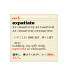 どこかで使えるシリーズ（英単語編）（個別スタンプ：3）