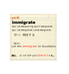 どこかで使えるシリーズ（英単語編）（個別スタンプ：5）