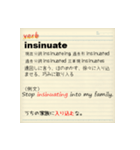 どこかで使えるシリーズ（英単語編）（個別スタンプ：6）