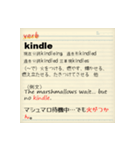 どこかで使えるシリーズ（英単語編）（個別スタンプ：7）