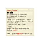 どこかで使えるシリーズ（英単語編）（個別スタンプ：20）