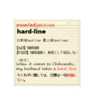 どこかで使えるシリーズ（英単語編）（個別スタンプ：26）