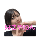 れいなの日常②（個別スタンプ：5）