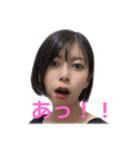 れいなの日常②（個別スタンプ：6）