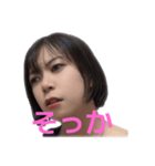れいなの日常②（個別スタンプ：9）