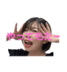 れいなの日常②（個別スタンプ：11）