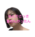 れいなの日常②（個別スタンプ：15）