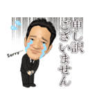 中のぶ（個別スタンプ：7）