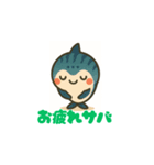 ゆるサバちゃん（個別スタンプ：2）