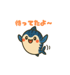 ゆるサバちゃん（個別スタンプ：3）
