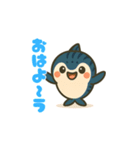 ゆるサバちゃん（個別スタンプ：4）