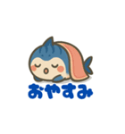 ゆるサバちゃん（個別スタンプ：5）