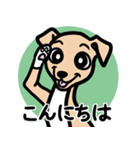 【フォーン4】1年中使える♡パピーイタグレ（個別スタンプ：2）