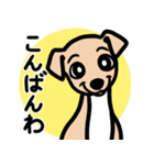 【フォーン4】1年中使える♡パピーイタグレ（個別スタンプ：3）