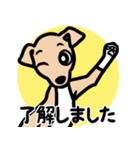 【フォーン4】1年中使える♡パピーイタグレ（個別スタンプ：10）