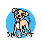 【フォーン4】1年中使える♡パピーイタグレ（個別スタンプ：15）