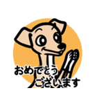【フォーン4】1年中使える♡パピーイタグレ（個別スタンプ：18）