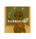 個性派教師スタンプ！13（個別スタンプ：21）