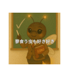 個性派教師スタンプ！13（個別スタンプ：30）