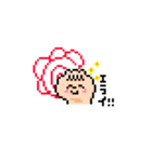 ぽこむ 日常②（個別スタンプ：7）