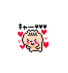 ぽこむ 日常②（個別スタンプ：9）