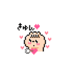ぽこむ 日常②（個別スタンプ：11）
