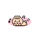 ぽこむ 日常②（個別スタンプ：12）