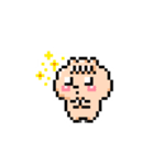 ぽこむ 日常②（個別スタンプ：21）