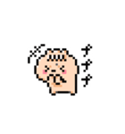 ぽこむ 日常②（個別スタンプ：23）