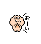 ぽこむ 日常②（個別スタンプ：27）
