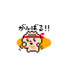 ぽこむ 日常②（個別スタンプ：30）