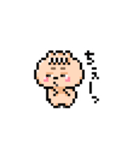 ぽこむ 日常②（個別スタンプ：37）
