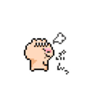 ぽこむ 日常②（個別スタンプ：38）