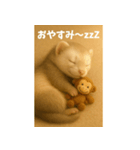 かわいいフェレット・おこめの毎日スタンプ（個別スタンプ：2）